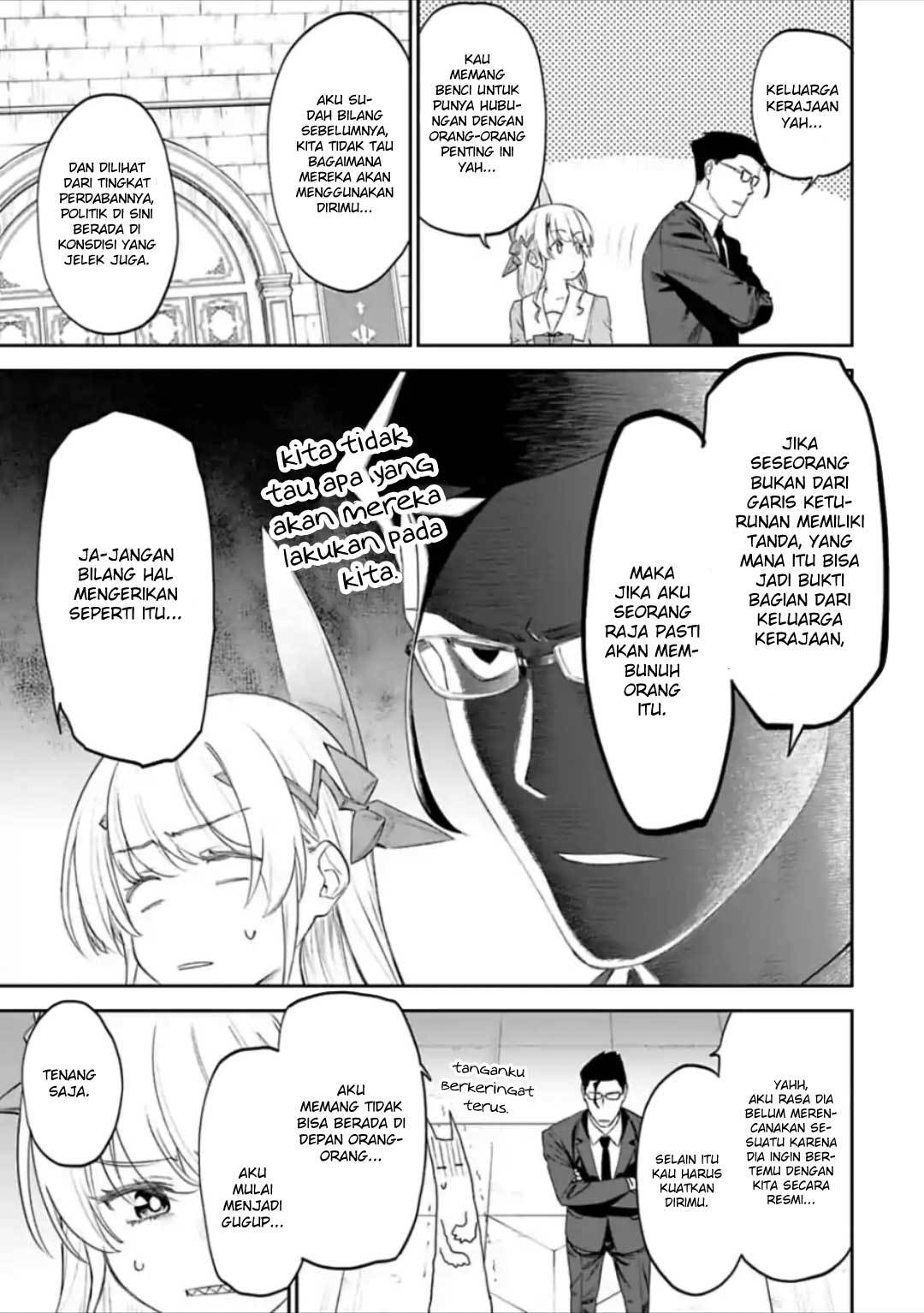 Fantasy Bishoujo Juniku Ojisan to Chapter 40 Gambar 9